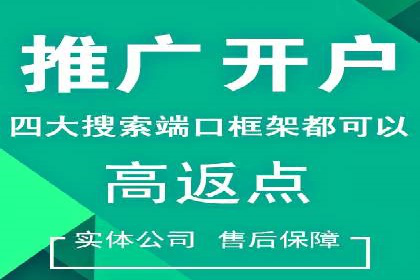 抖音广告投放成功案例：如何打造爆款内容？